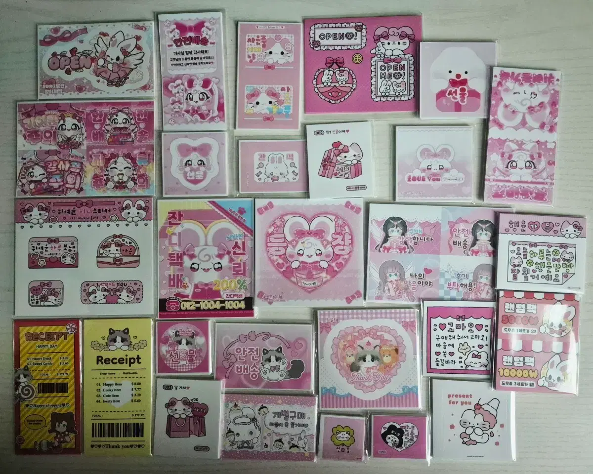 thumbnail-2